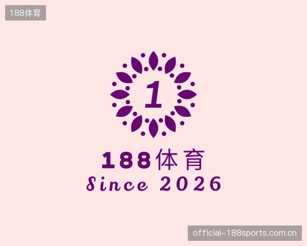 了解188体育部门
